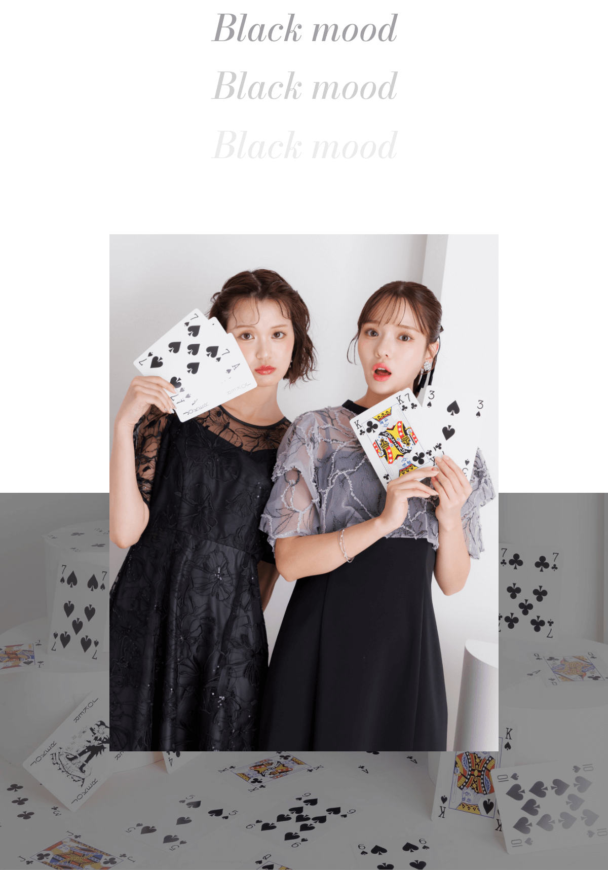 ブラックドレス1