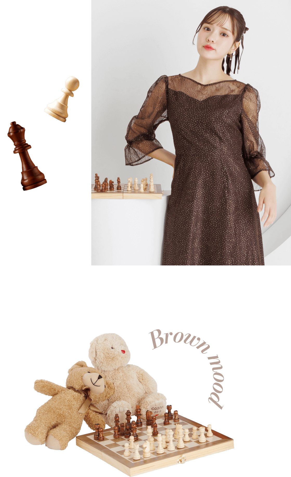 ブラウンドレス4