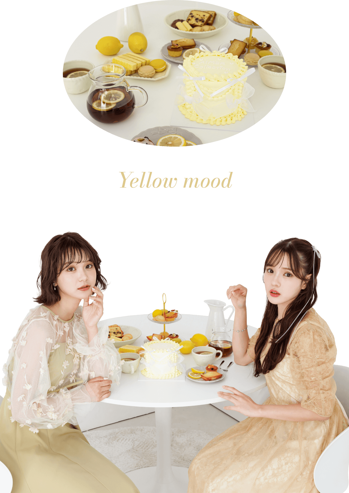 イエロードレス1