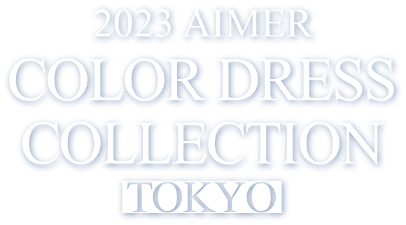 2023 AIMER color dress collection TOKYO